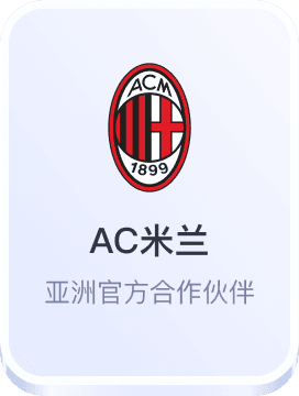 彩乐园官网